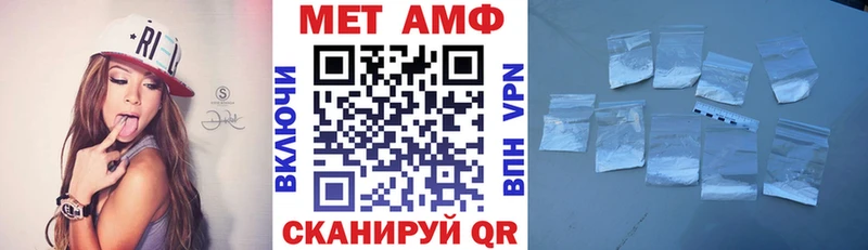 продажа наркотиков  Сасово  АМФ 98% 
