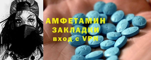 каннабис Заволжск