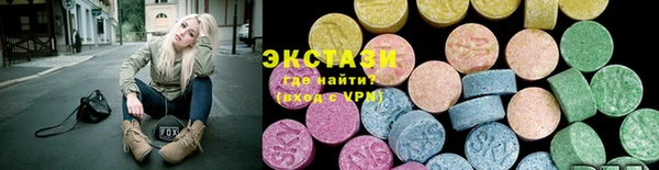 каннабис Заволжск