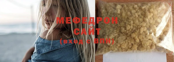 каннабис Заволжск