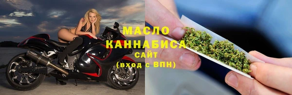 винт Заводоуковск