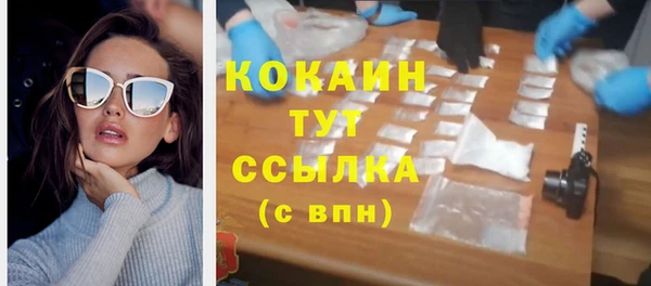 винт Заводоуковск