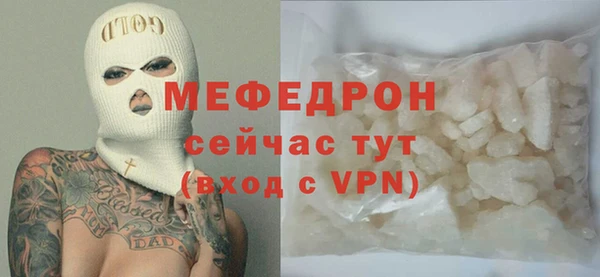 винт Заводоуковск