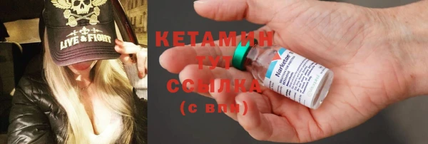 каннабис Заволжье