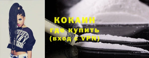каннабис Заволжск