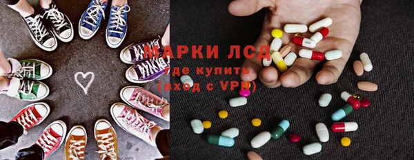 каннабис Заволжск
