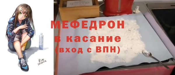 каннабис Заволжск