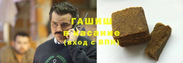 каннабис Заволжье