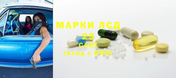 винт Заводоуковск