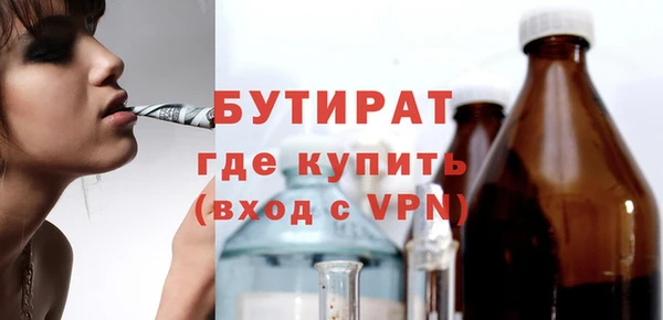 каннабис Заволжье