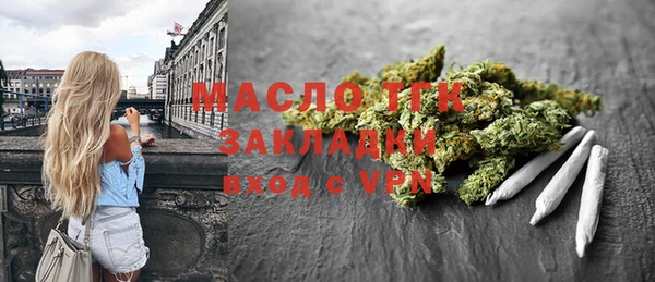 каннабис Заволжск