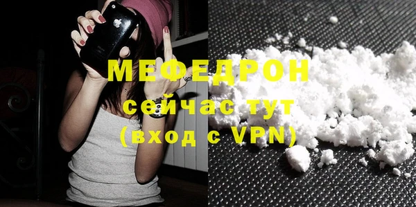 винт Заводоуковск