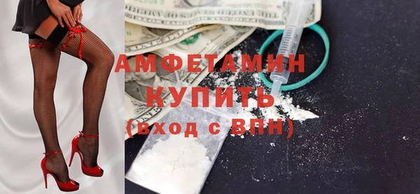 каннабис Заволжск