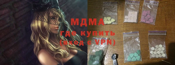 каннабис Заволжск