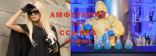 каннабис Заволжск
