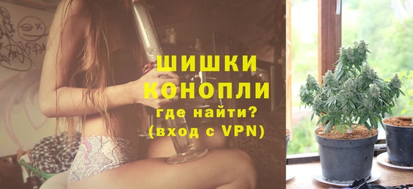 винт Заводоуковск