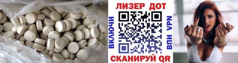 продажа наркотиков  Сасово  ЛСД экстази ecstasy 