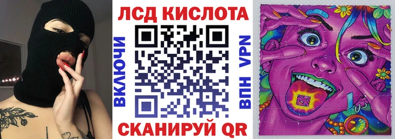как найти закладки  Сасово  Марки 25I-NBOMe 1500мкг 